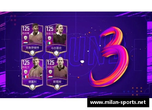 白鹤：飞翔在足球世界的神奇之旅