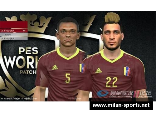 委内瑞拉之光：NBA委内瑞拉球员的辉煌篇章