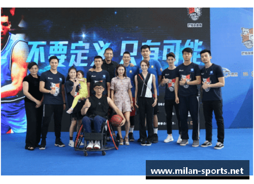 职业篮球员的生活：挑战与荣耀