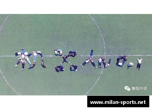 韩国足球：追溯历史与展望未来