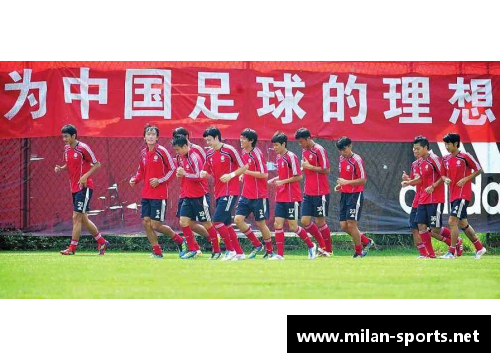 青岛球员崛起：走进中国足球的新篇章