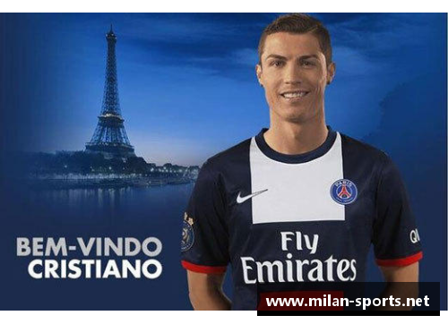 皇马球员号码大揭秘：谁是球队的数字王？