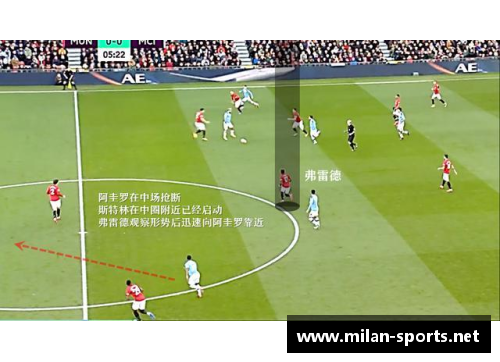 比萨加：从球场英雄到社区领袖