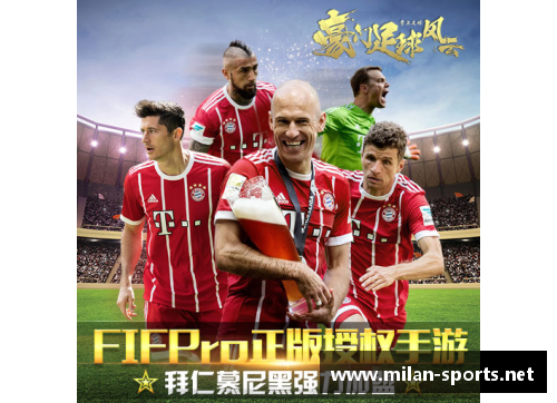 希腊足球风云：探索球员们的传奇与未来