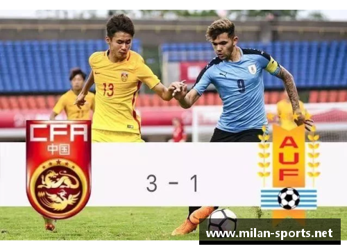 曹芳：中国足球的新希望